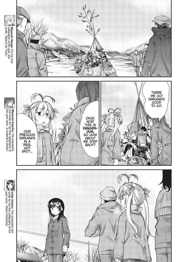 Non Non Biyori Chapter 68 3